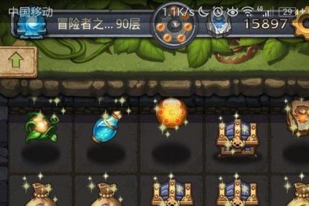 不思议迷宫91区速刷深渊阵容