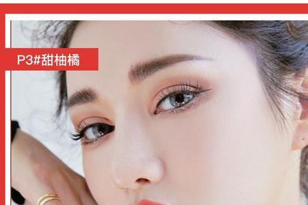 piac口红是什么品牌