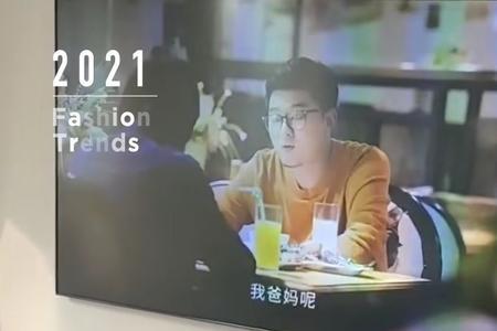 海信88寸激光电视说明书
