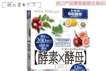 1分盒装是什么意思