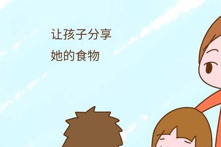 尊重你的意愿是什么意思