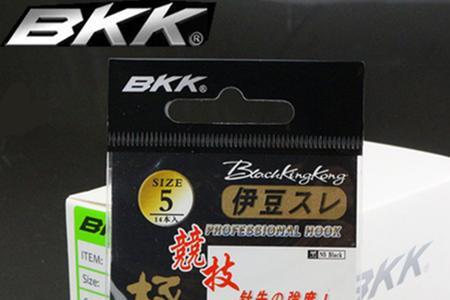 6号伊豆相当几号新关东