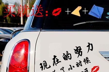 牛逼吹得响下一句是什么