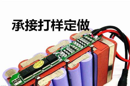 7个电瓶充满电是多少伏