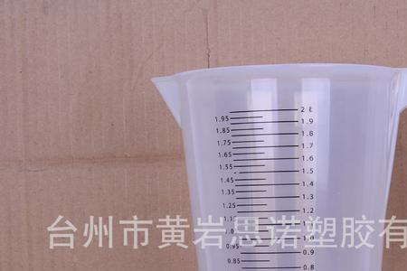 量杯1000毫升是多少斤