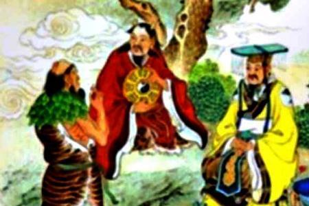 伏羲的徒弟是谁