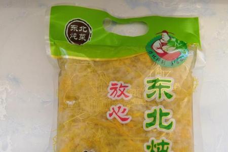 东北冬菜是什么菜