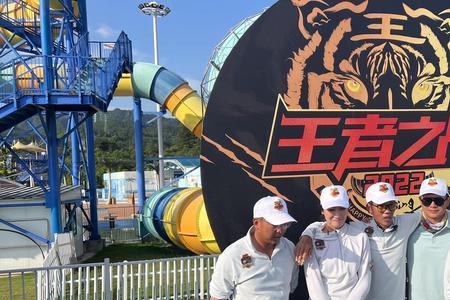 参加王者之战的要求