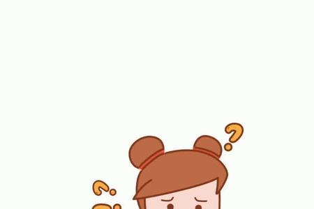 双人得前面加什么词