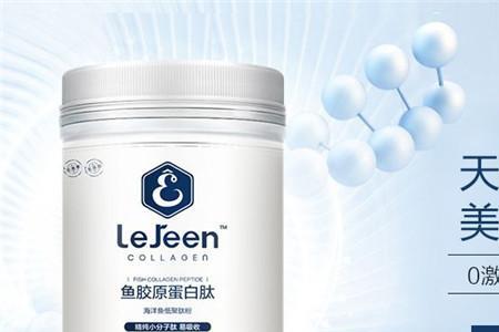 美肌这个牌子可靠吗