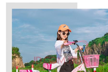 男生说女生自行车什么意思