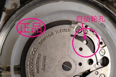 西铁城9019机芯怎么样