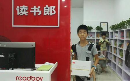 读书郎专卖店利润怎么样