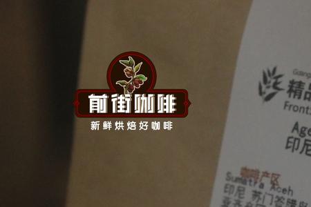曼特宁深烘适合意式浓缩咖啡吗