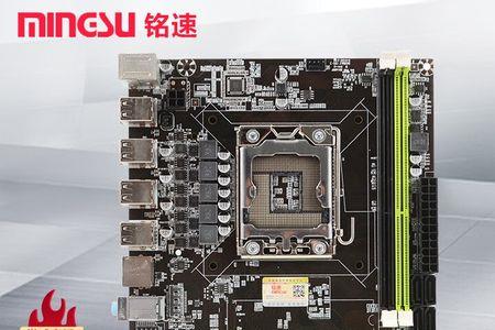 e52420v2能玩什么游戏