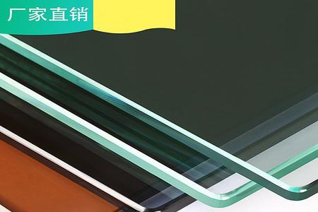 中空玻璃白玻与蓝玻的区别