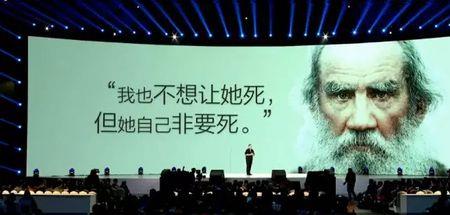两极分化的人是什么意思