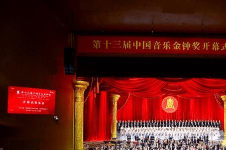 金钟奖怎么参加