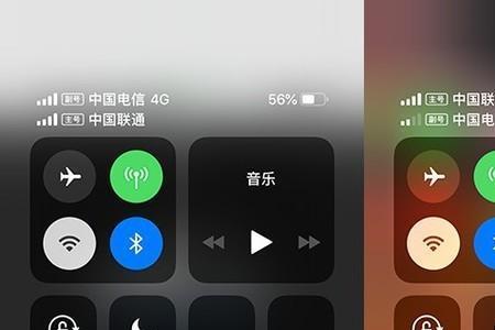苹果信号图标不见了