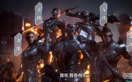 吞噬星空祖神教给罗峰的任务