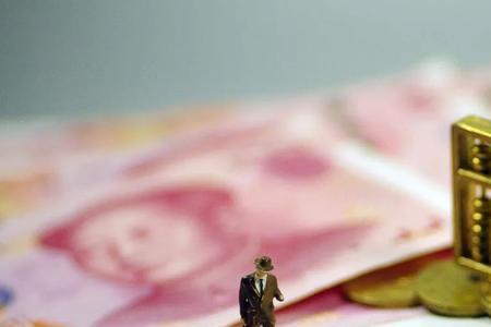 成都年终奖发放标准