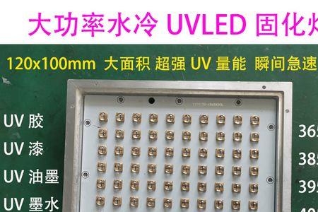 紫外线灯能让湿面条防腐吗