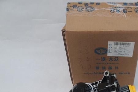 18年奥迪q5电子节温器怎么匹配