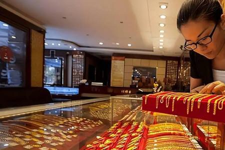 金店买的金钞靠谱吗