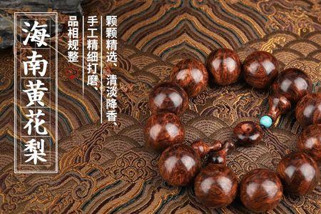 毛昌生的海黄是真货吗
