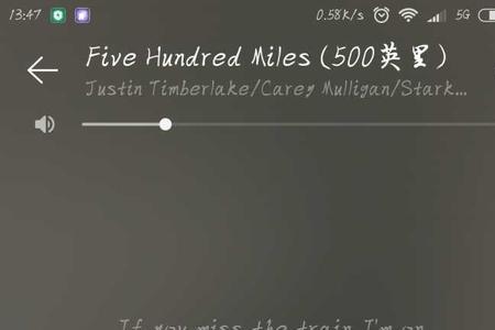 如果的含义是什么