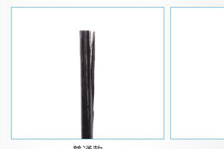 直拉和反曲哪个好用