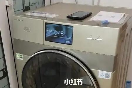 比佛利洗衣机使用时模式混乱
