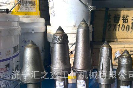 旋挖机钨钢钻头怎么取出
