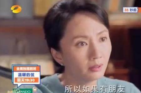 请用刚好和恰巧说一句话