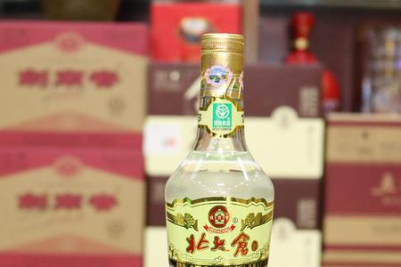 北大荒集团纯粮白酒一分缘52度