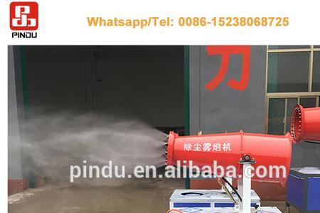 英语mist与fog的区别是什么