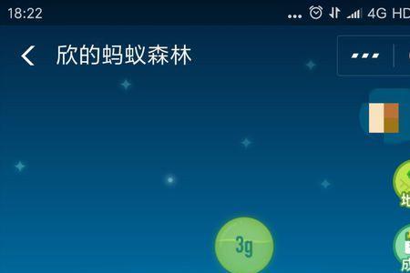 森林要加速器吗