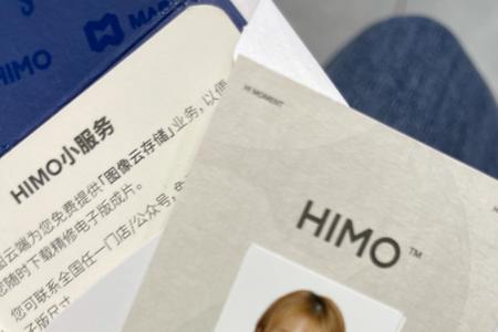 海马体可以控制人类感情活动吗