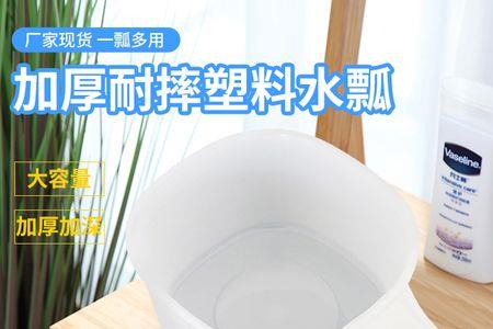 塑料勺子掉进马桶冲了并没有堵