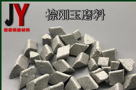抛光块怎么用