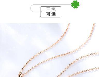 法瑞纳首饰品牌怎么样