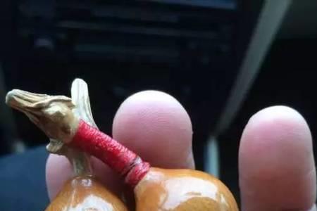 文玩葫芦底不平立不住