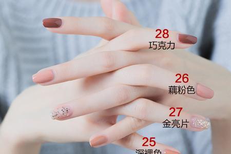 指甲油多了怎么区分颜色