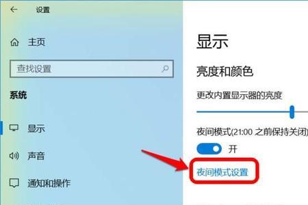 win10左下角两个搜索怎么关闭