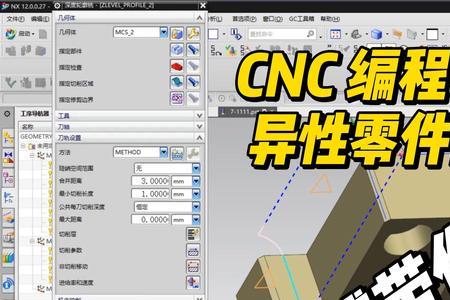 想找一个编程师傅怎么找