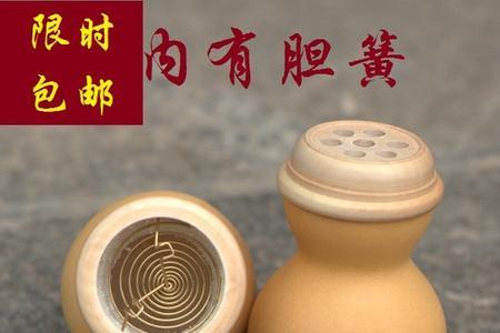 叫罐葫芦笼子哪个适合养蝈蝈