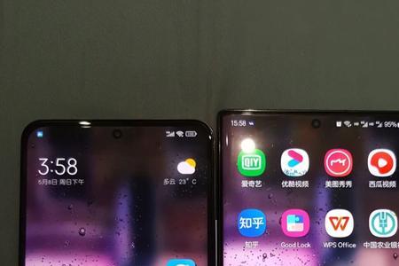 红米k50pro一键锁屏怎么设置