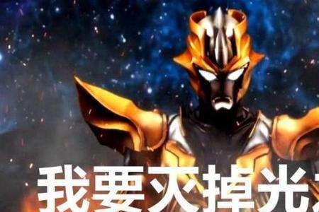 塔尔塔洛斯说的王国是什么