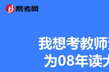去贵州上大学需要准备什么