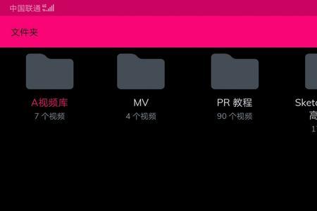 xplayer和mxplayer哪个好